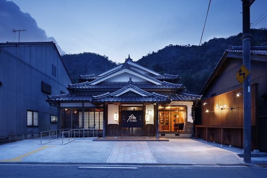 宿屋 天空 Asago Exteriör bild