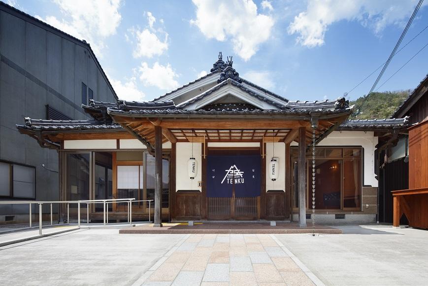 宿屋 天空 Asago Exteriör bild